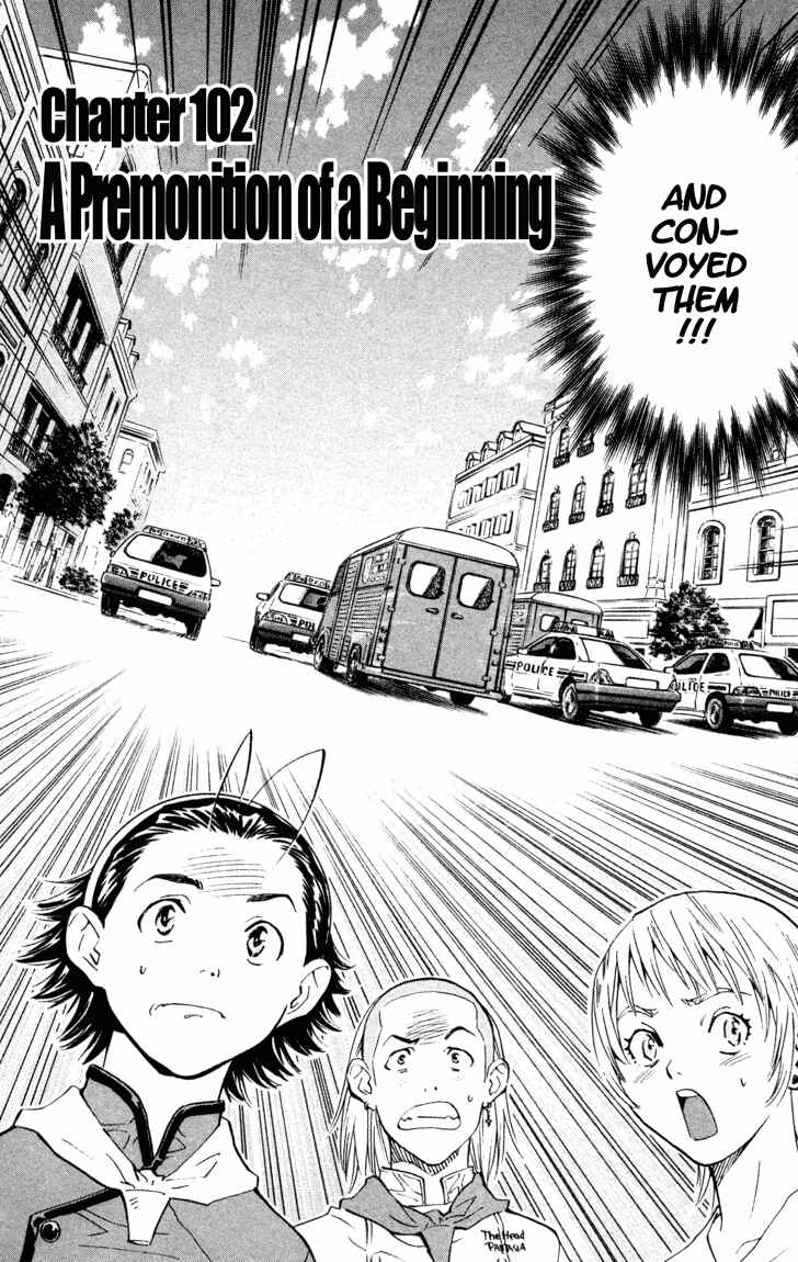 Yakitate!! Japan Chapter 102 - Page 2