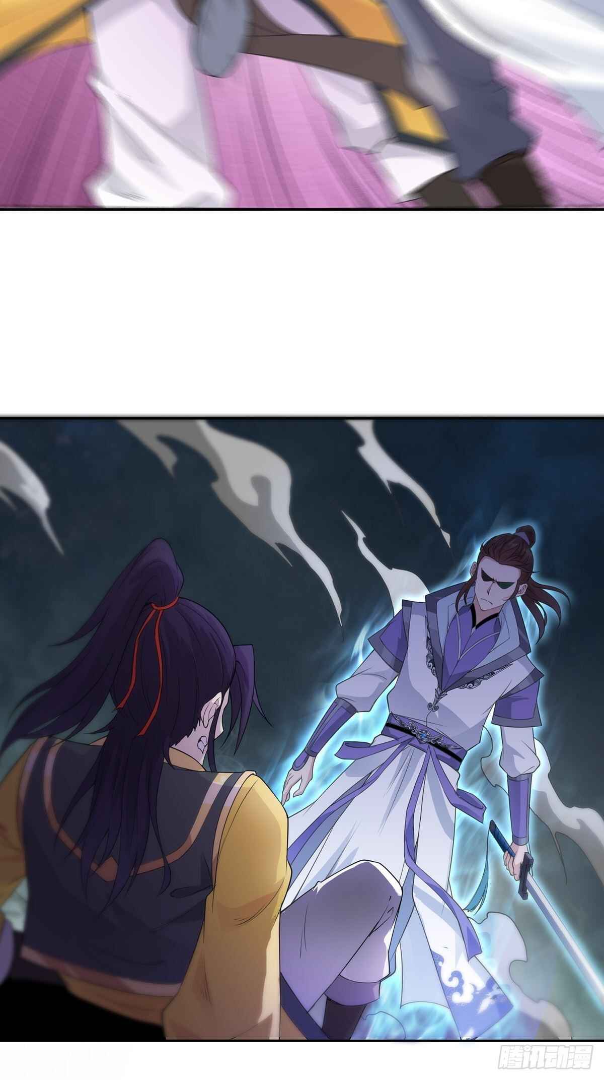 Bèipò Chéngwéi Fǎnpài Zhuìxù Chapter 9 - Page 28