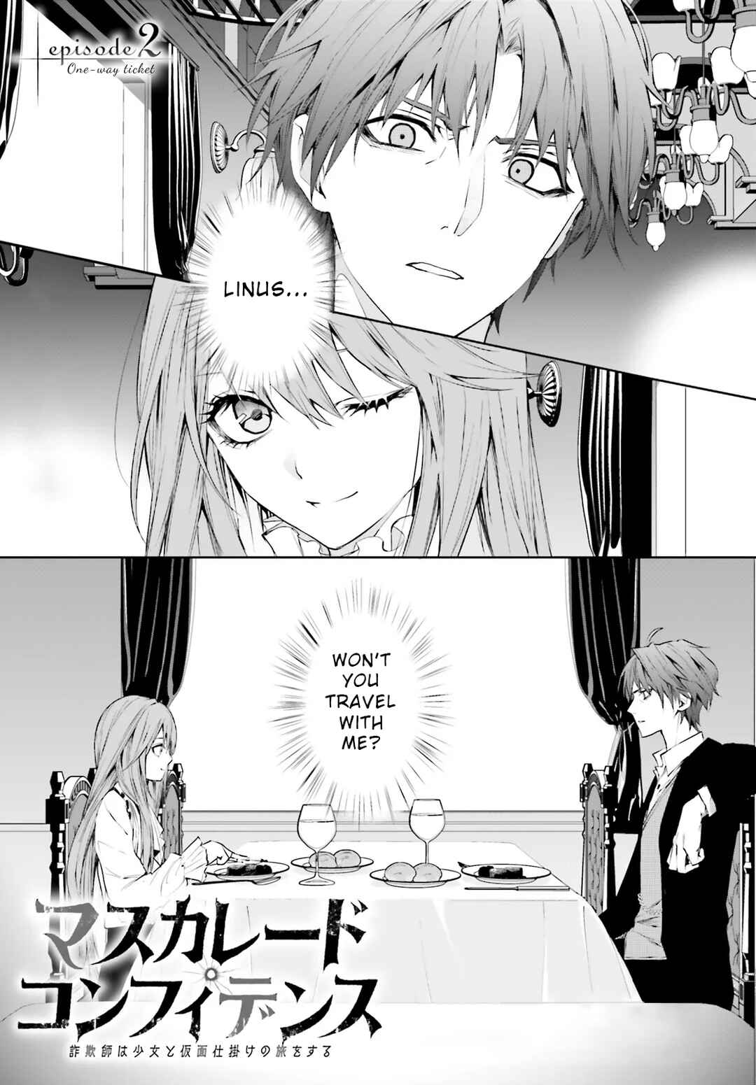 Masquerade Confidence: The Conman and the Girl’s Masked Journey Chapter 2.1 - Page 1