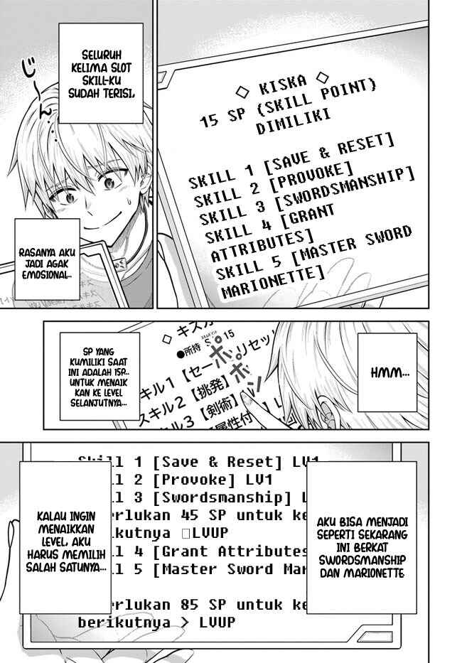 Dungeon ni Hisomu Yandere na Kanojo ni Ore wa Nandomo Korosareru Chapter 11 - Page 12