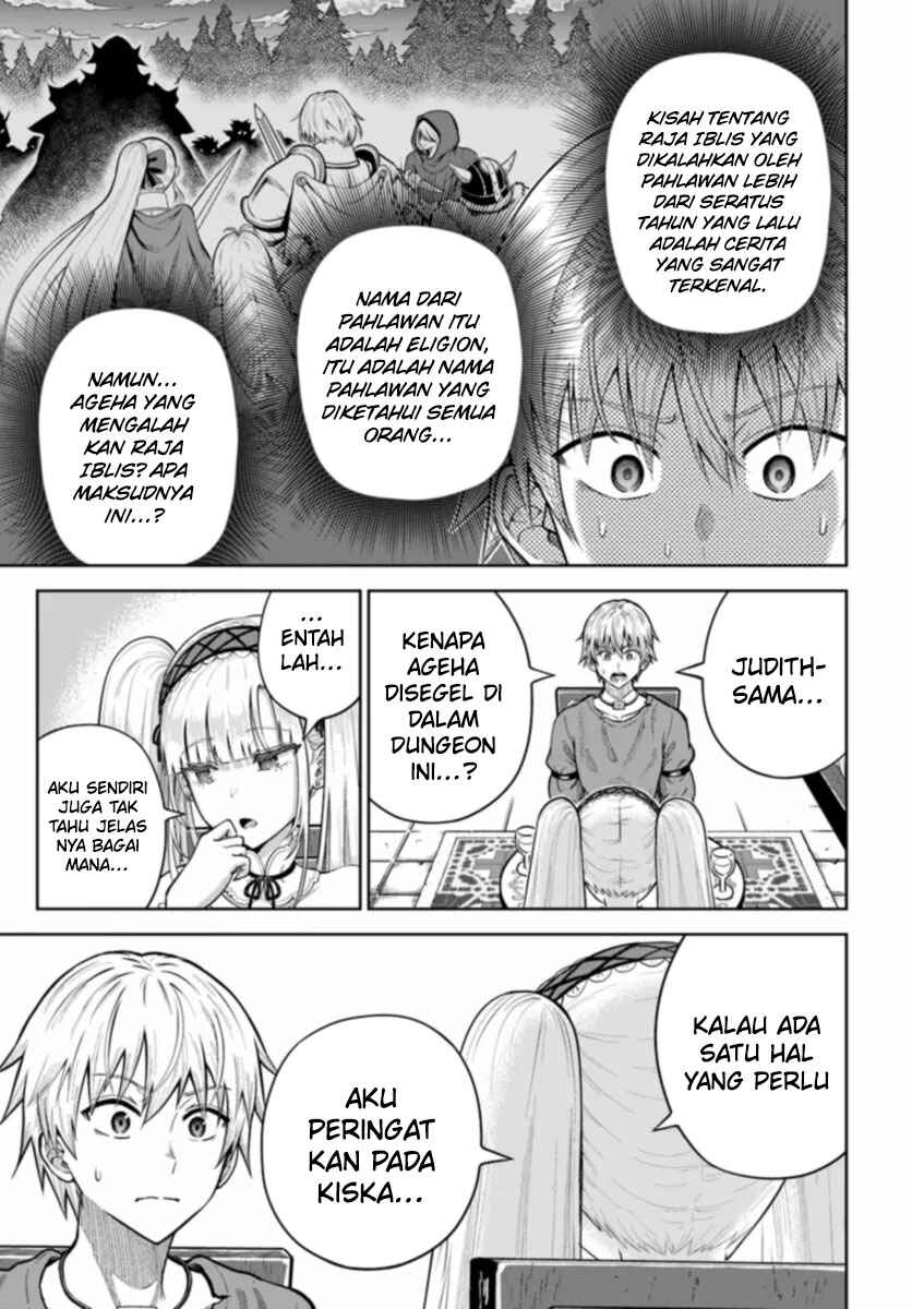 Dungeon ni Hisomu Yandere na Kanojo ni Ore wa Nandomo Korosareru Chapter 11 - Page 28