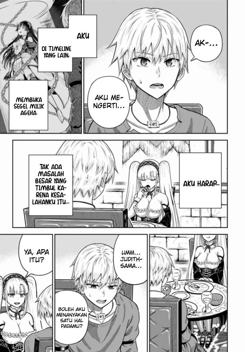 Dungeon ni Hisomu Yandere na Kanojo ni Ore wa Nandomo Korosareru Chapter 11 - Page 30