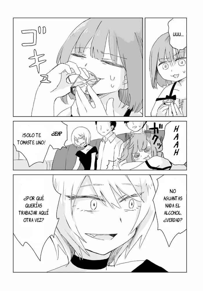 Mii-chan to Yamada-san Chapter 3.1 - Page 13
