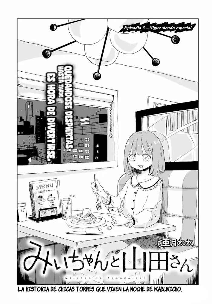 Mii-chan to Yamada-san Chapter 3.1 - Page 2