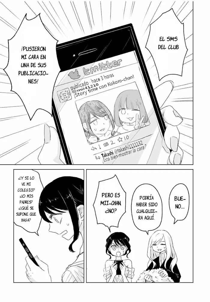 Mii-chan to Yamada-san Chapter 3.1 - Page 3