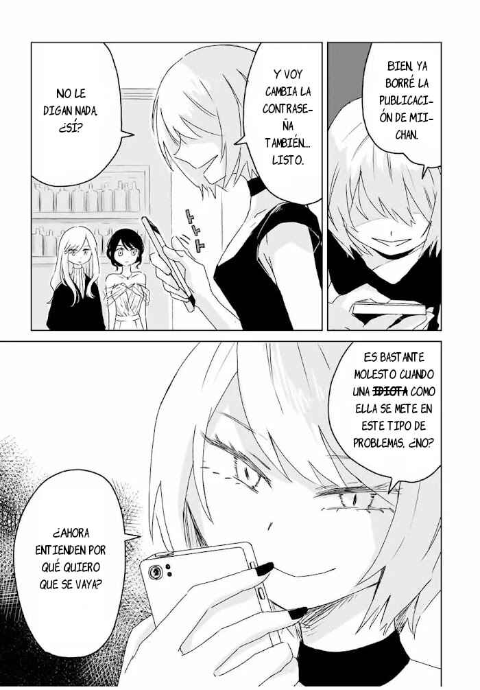 Mii-chan to Yamada-san Chapter 3.1 - Page 5