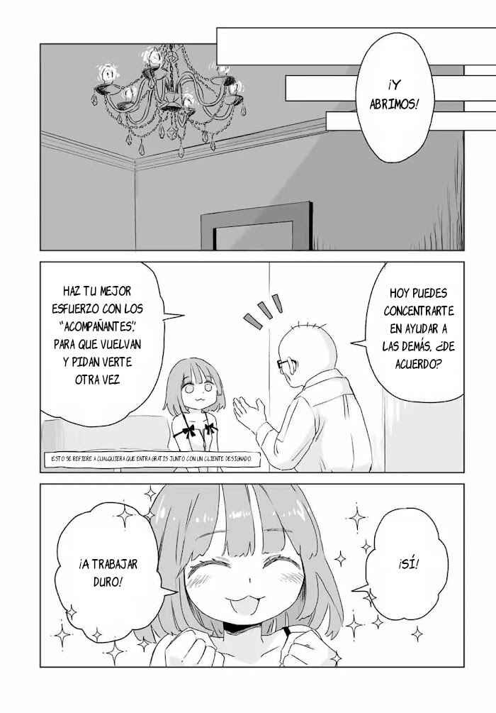 Mii-chan to Yamada-san Chapter 3.1 - Page 6