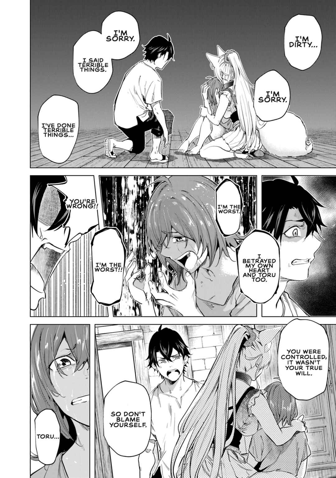 Keikenchi Chochiku de Nonbiri Shoushin Ryokou ~Yuusha to Koibito ni Tsuihou Sareta Senshi no Mujikaku Zamaa~ Chapter 22 - Page 16