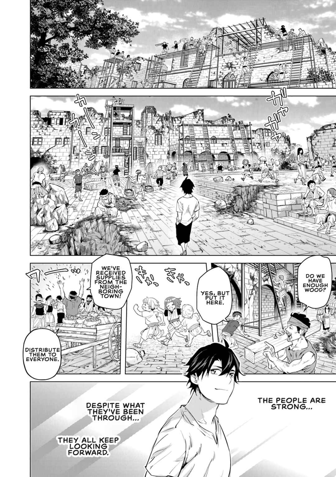 Keikenchi Chochiku de Nonbiri Shoushin Ryokou ~Yuusha to Koibito ni Tsuihou Sareta Senshi no Mujikaku Zamaa~ Chapter 22 - Page 18
