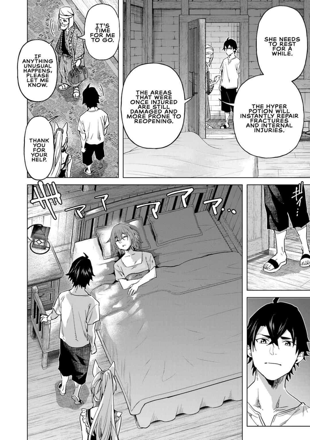 Keikenchi Chochiku de Nonbiri Shoushin Ryokou ~Yuusha to Koibito ni Tsuihou Sareta Senshi no Mujikaku Zamaa~ Chapter 22 - Page 2