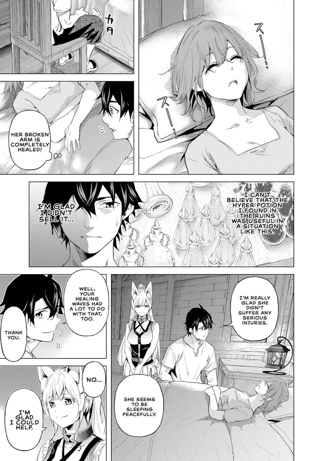 Keikenchi Chochiku de Nonbiri Shoushin Ryokou ~Yuusha to Koibito ni Tsuihou Sareta Senshi no Mujikaku Zamaa~ Chapter 22 - Page 3