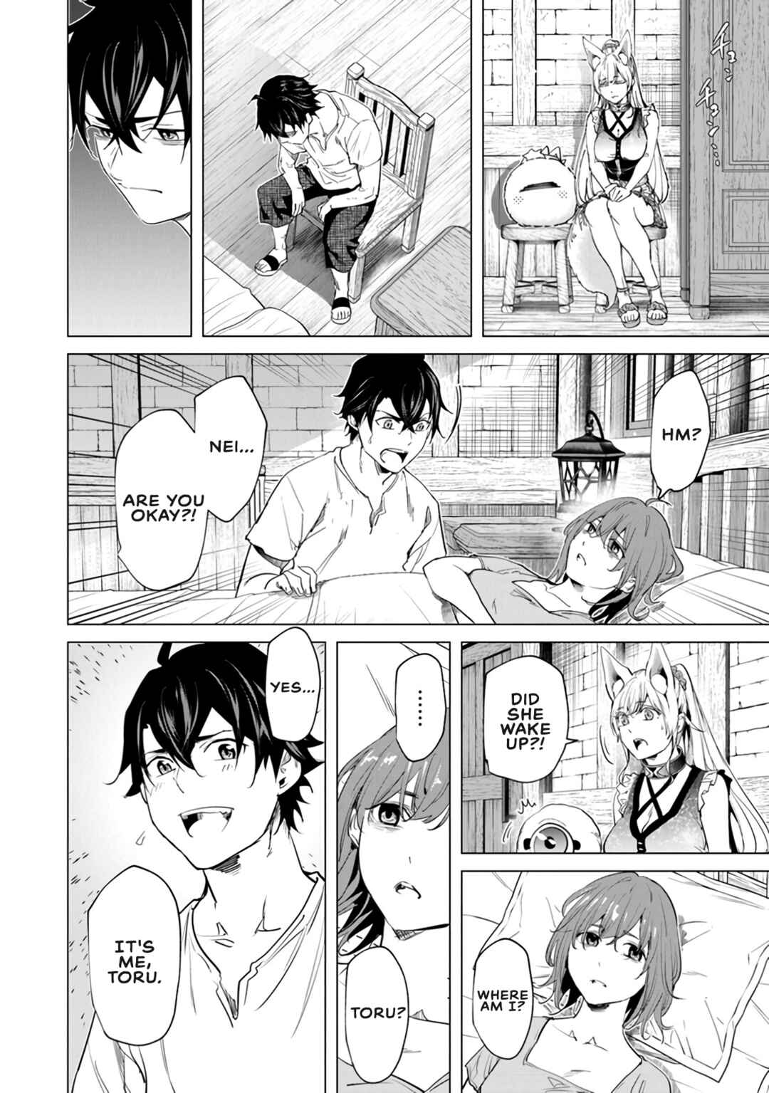 Keikenchi Chochiku de Nonbiri Shoushin Ryokou ~Yuusha to Koibito ni Tsuihou Sareta Senshi no Mujikaku Zamaa~ Chapter 22 - Page 8