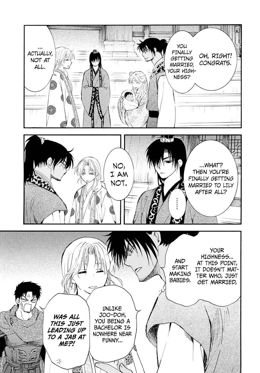 Akatsuki no Yona Chapter 183 - Page 21
