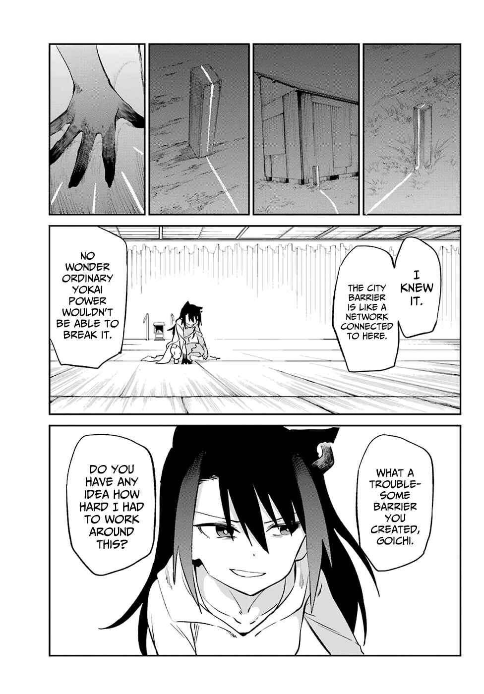 Urami Koi, Koi, Urami Koi Chapter 54 - Page 13
