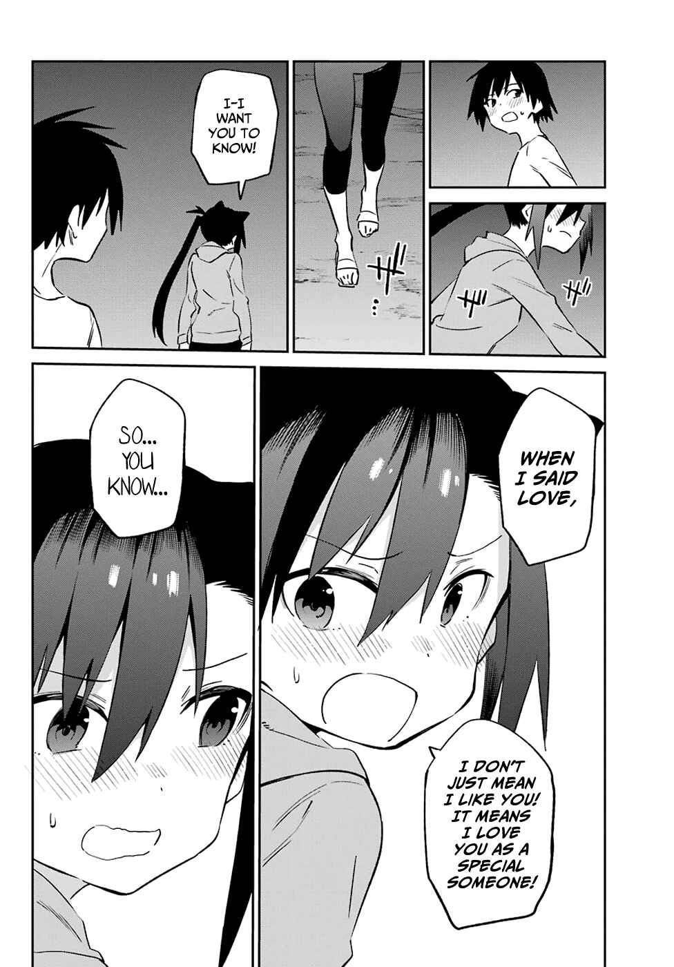 Urami Koi, Koi, Urami Koi Chapter 54 - Page 2