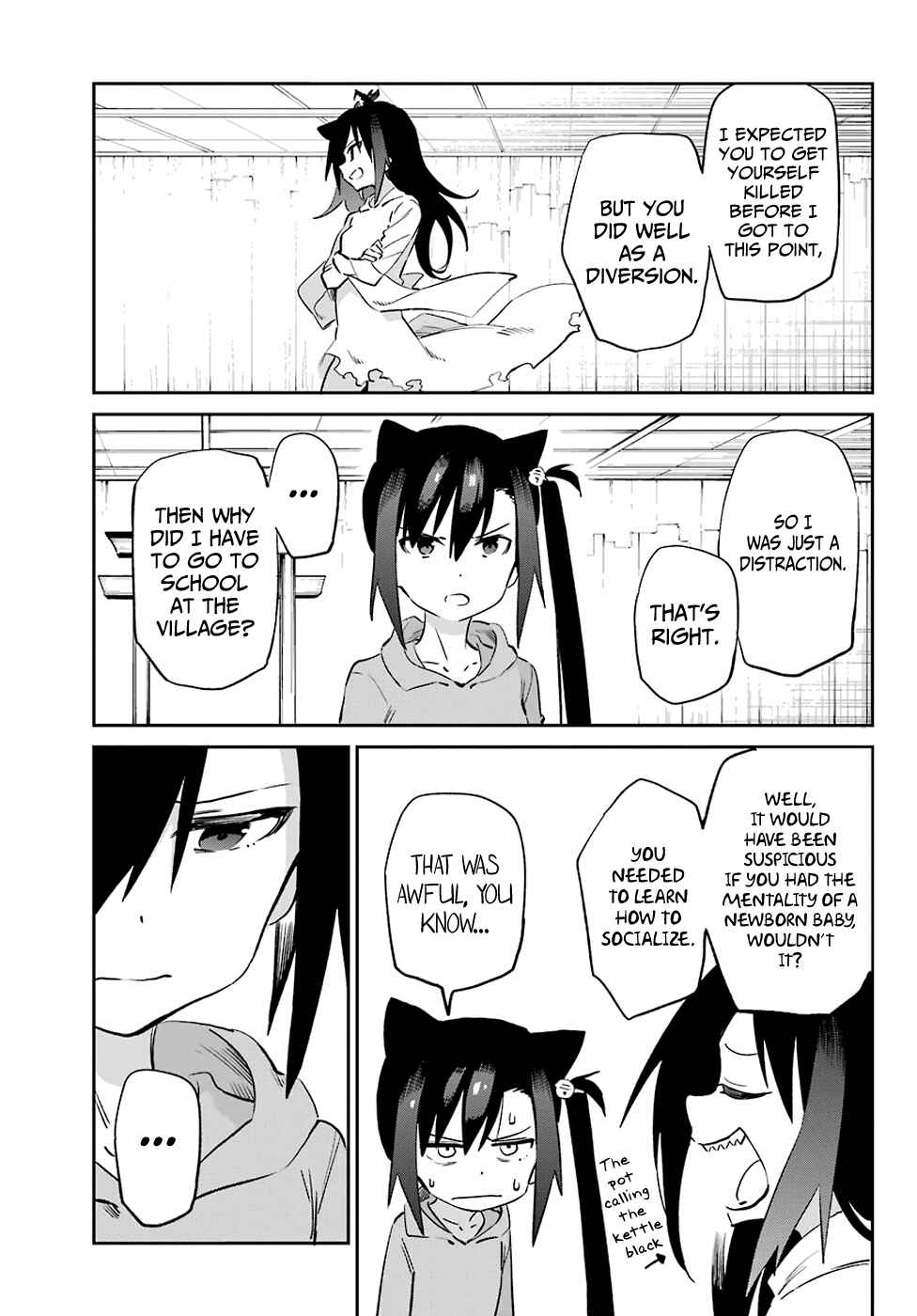 Urami Koi, Koi, Urami Koi Chapter 54 - Page 21
