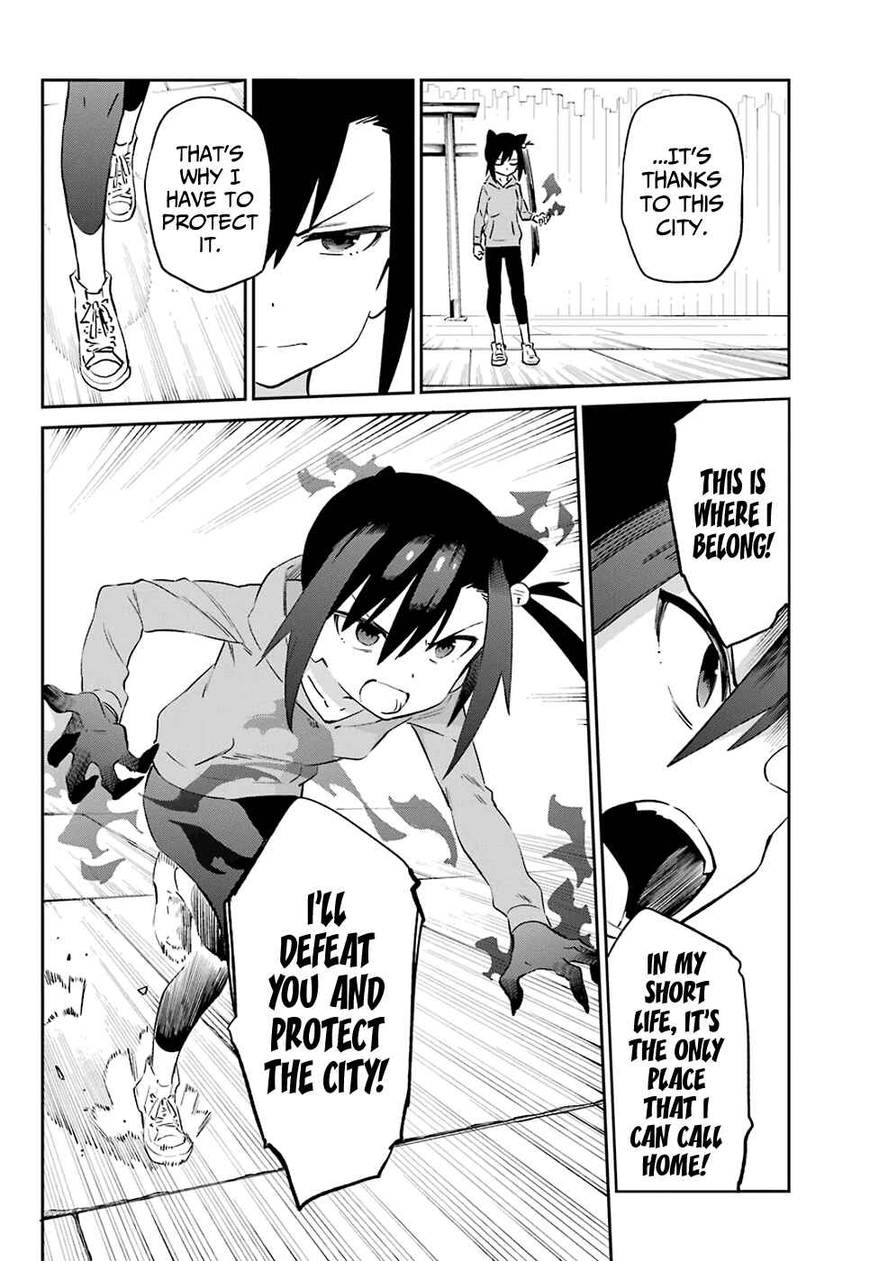 Urami Koi, Koi, Urami Koi Chapter 54 - Page 24