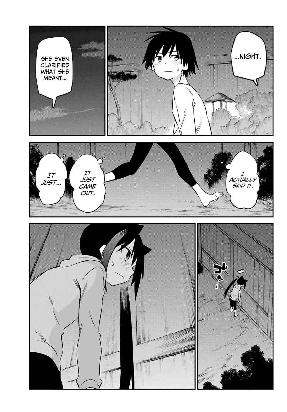 Urami Koi, Koi, Urami Koi Chapter 54 - Page 3