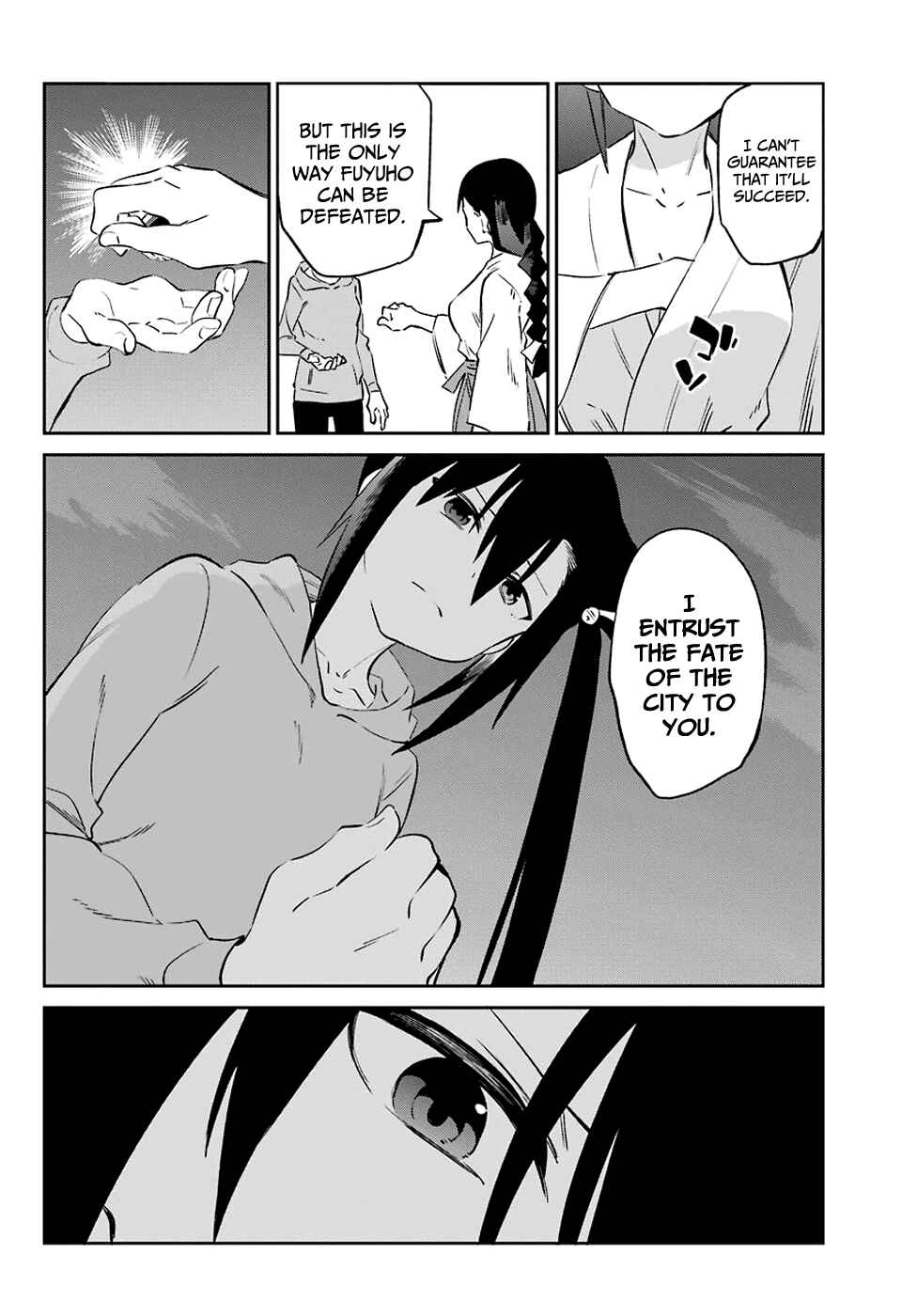 Urami Koi, Koi, Urami Koi Chapter 54 - Page 8