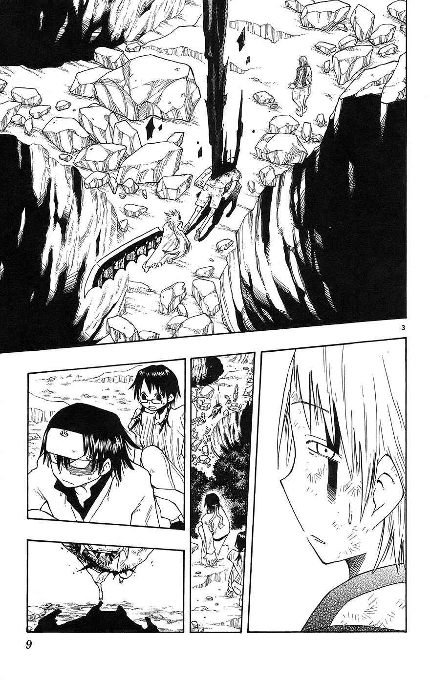 The Law of Ueki Chapter 146 - Page 10