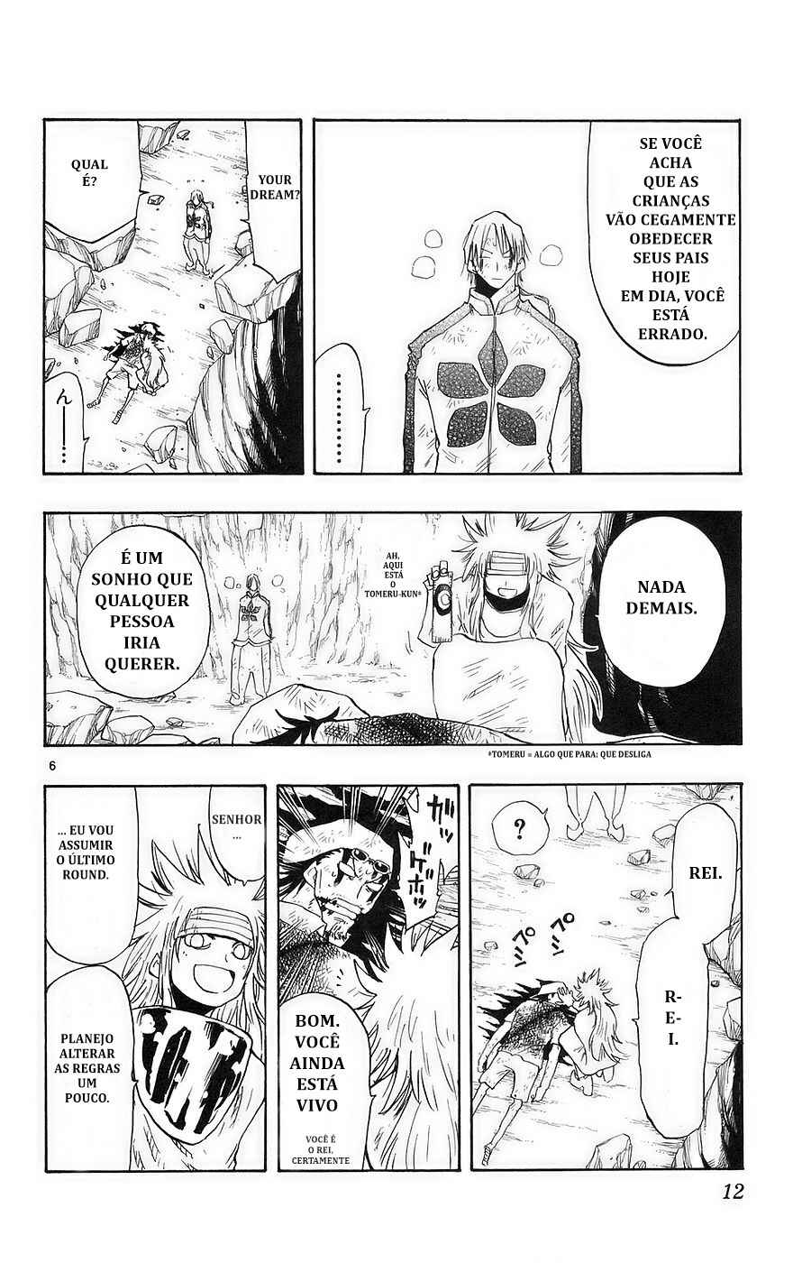 The Law of Ueki Chapter 146 - Page 13