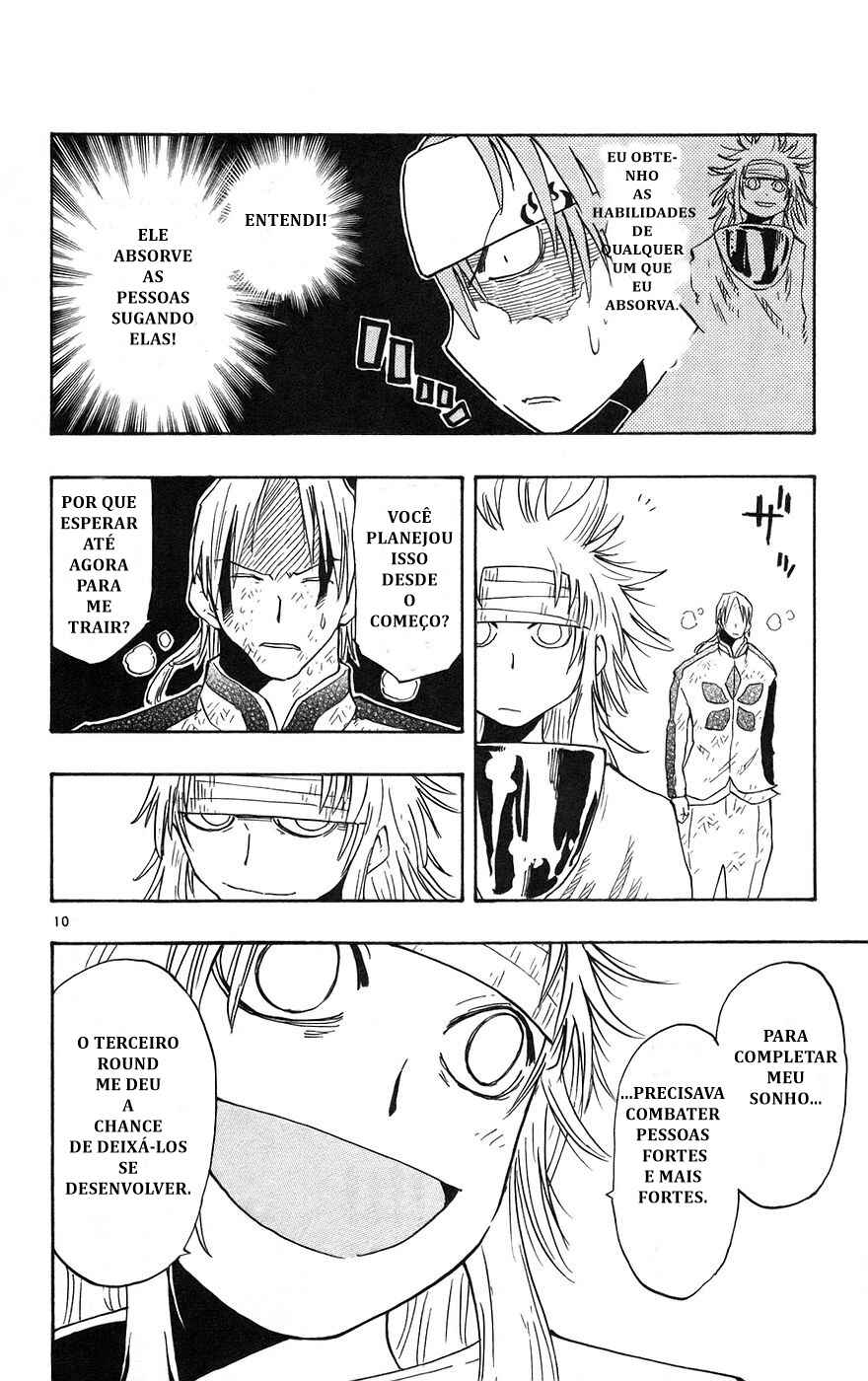 The Law of Ueki Chapter 146 - Page 17