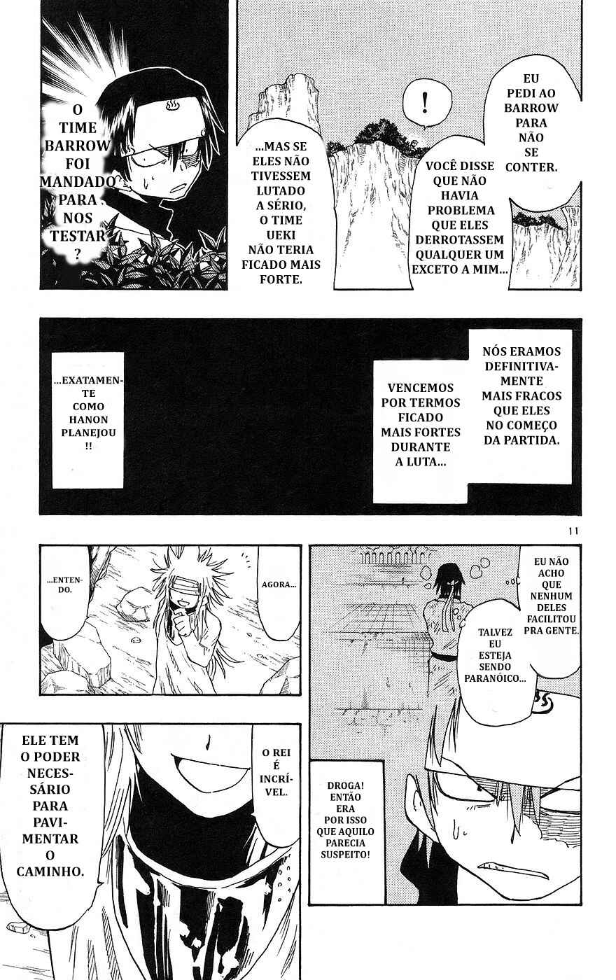 The Law of Ueki Chapter 146 - Page 18