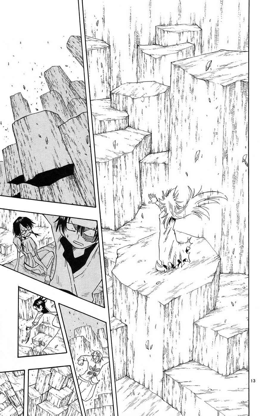 The Law of Ueki Chapter 146 - Page 20