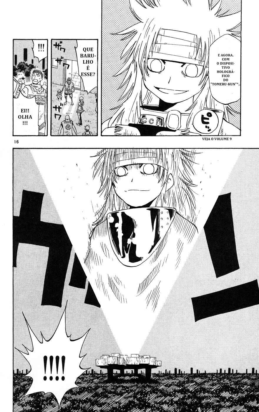 The Law of Ueki Chapter 146 - Page 22