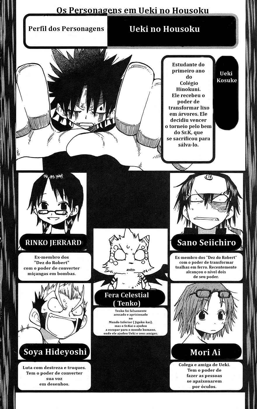 The Law of Ueki Chapter 146 - Page 5