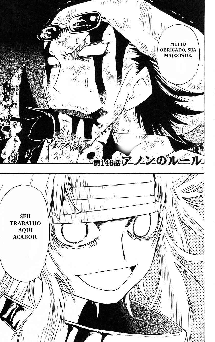 The Law of Ueki Chapter 146 - Page 8