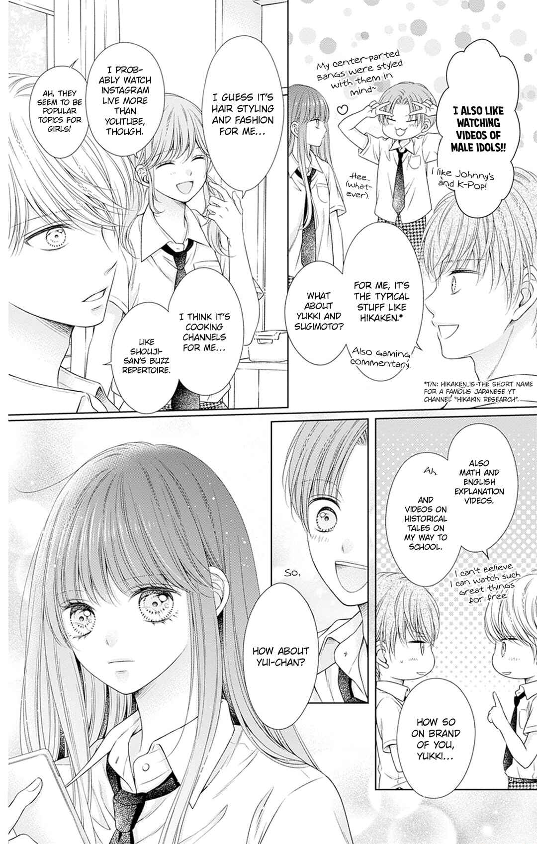 Hello, Innocent Chapter 29.5 - Page 2