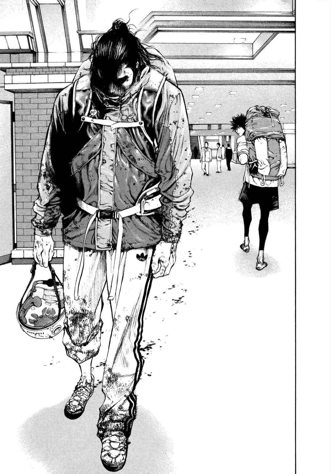 Kokou no Hito Chapter 43 - Page 20