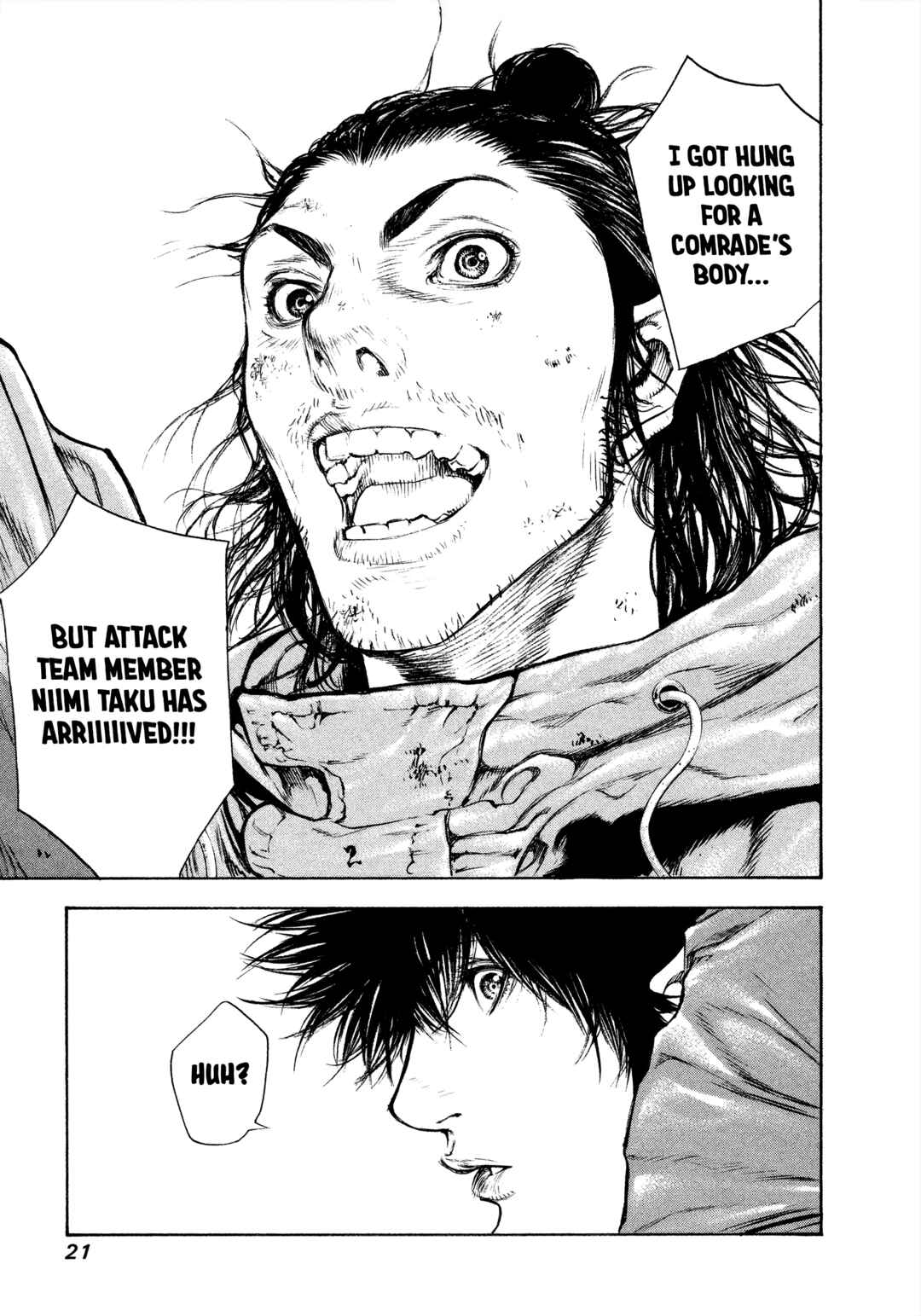 Kokou no Hito Chapter 43 - Page 22