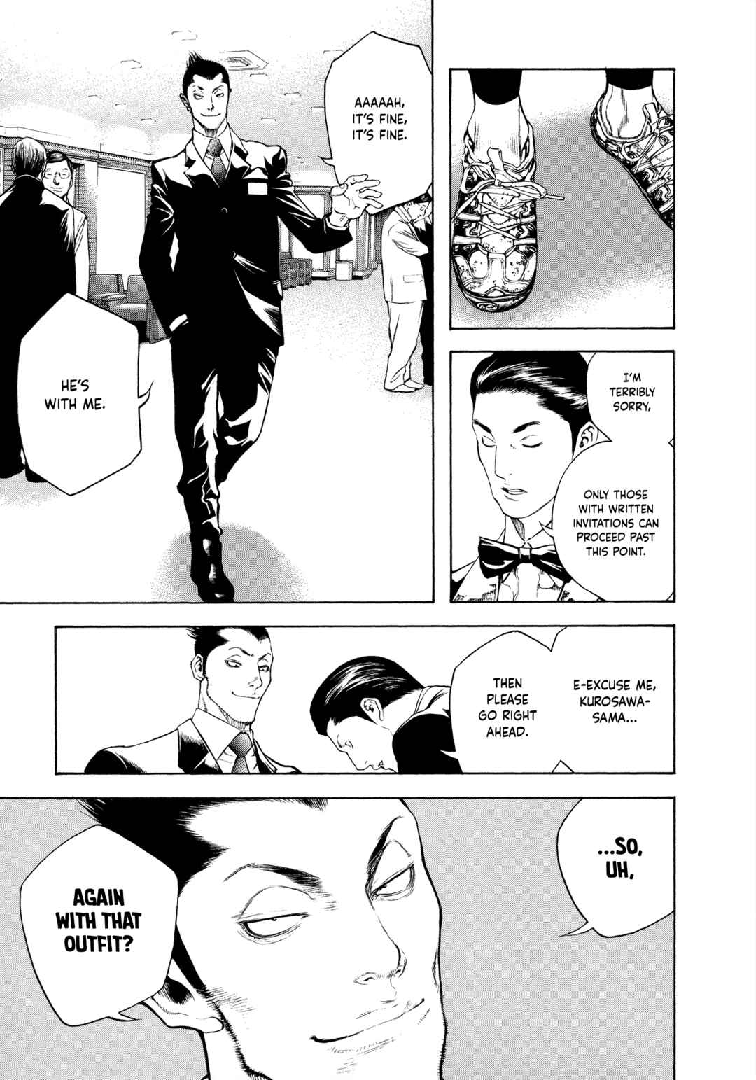 Kokou no Hito Chapter 43 - Page 7