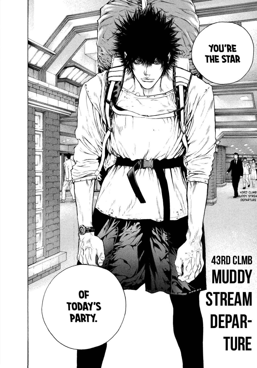 Kokou no Hito Chapter 43 - Page 8