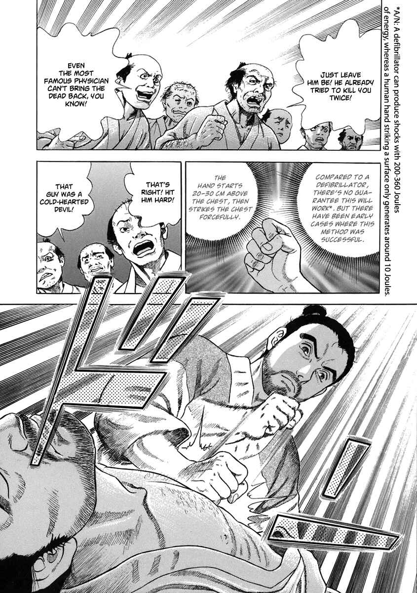 JIN Chapter 51 - Page 12