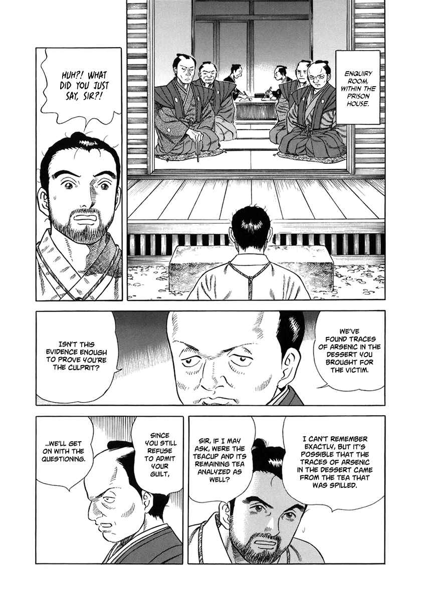 JIN Chapter 51 - Page 19
