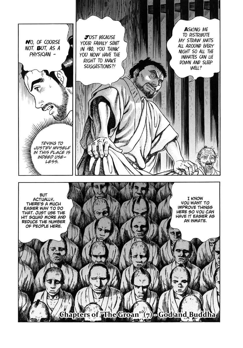 JIN Chapter 51 - Page 2