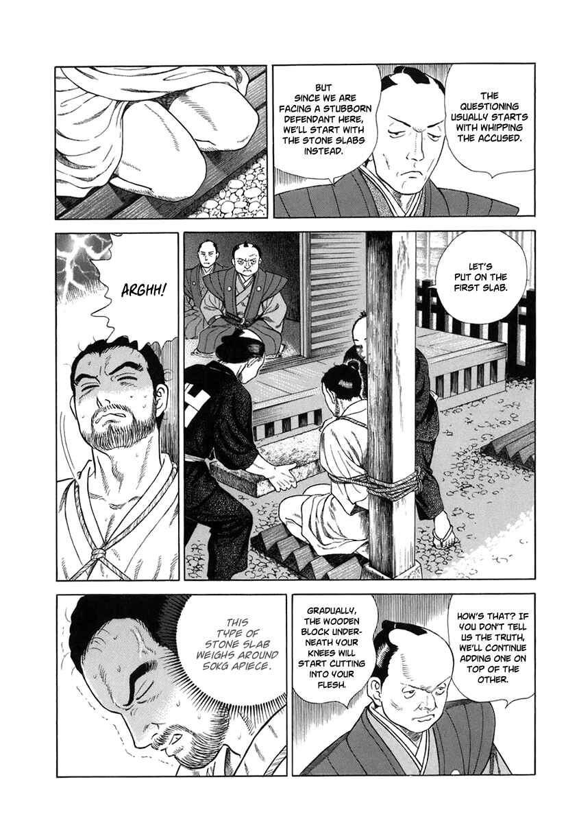 JIN Chapter 51 - Page 20