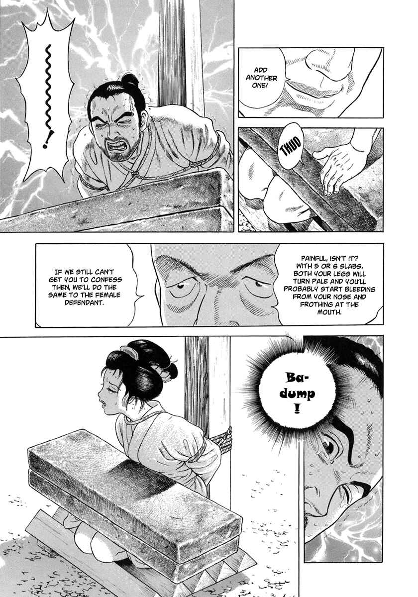 JIN Chapter 51 - Page 21