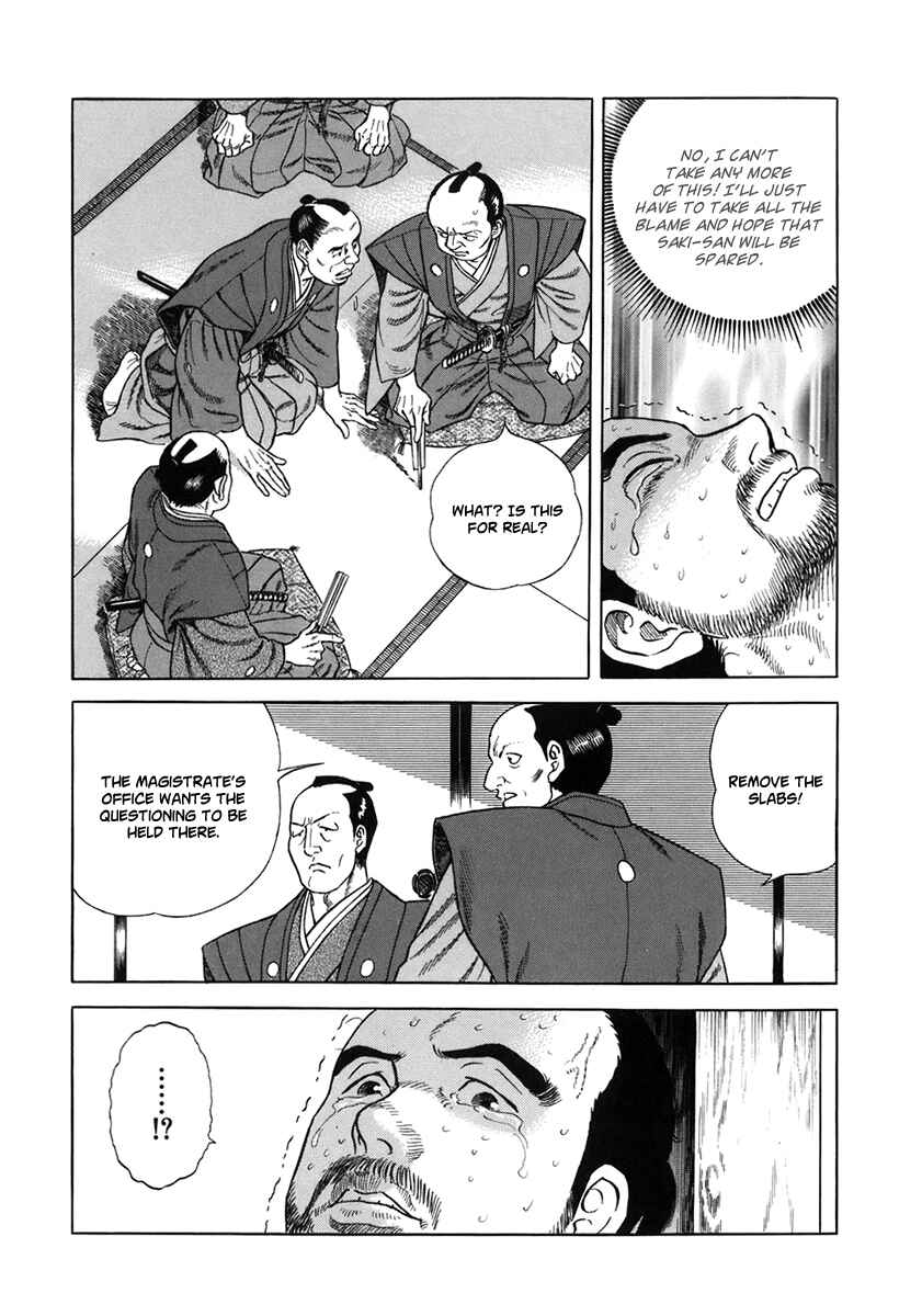 JIN Chapter 51 - Page 23