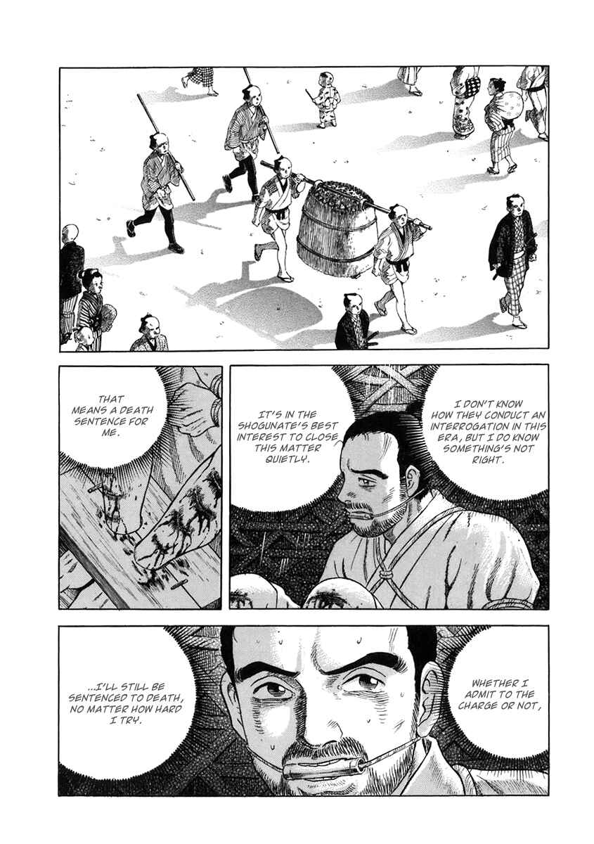 JIN Chapter 51 - Page 24