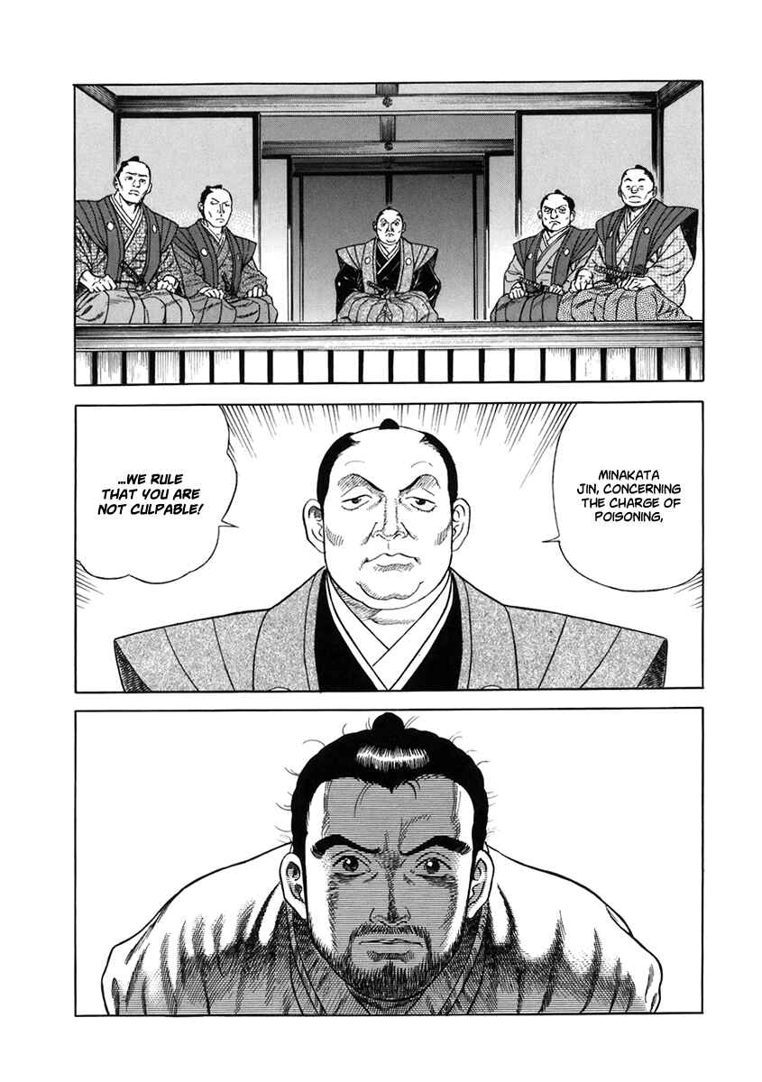 JIN Chapter 51 - Page 26