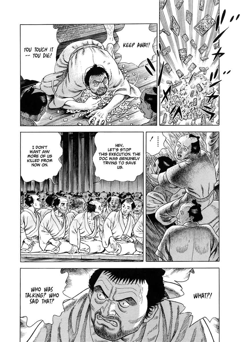 JIN Chapter 51 - Page 6