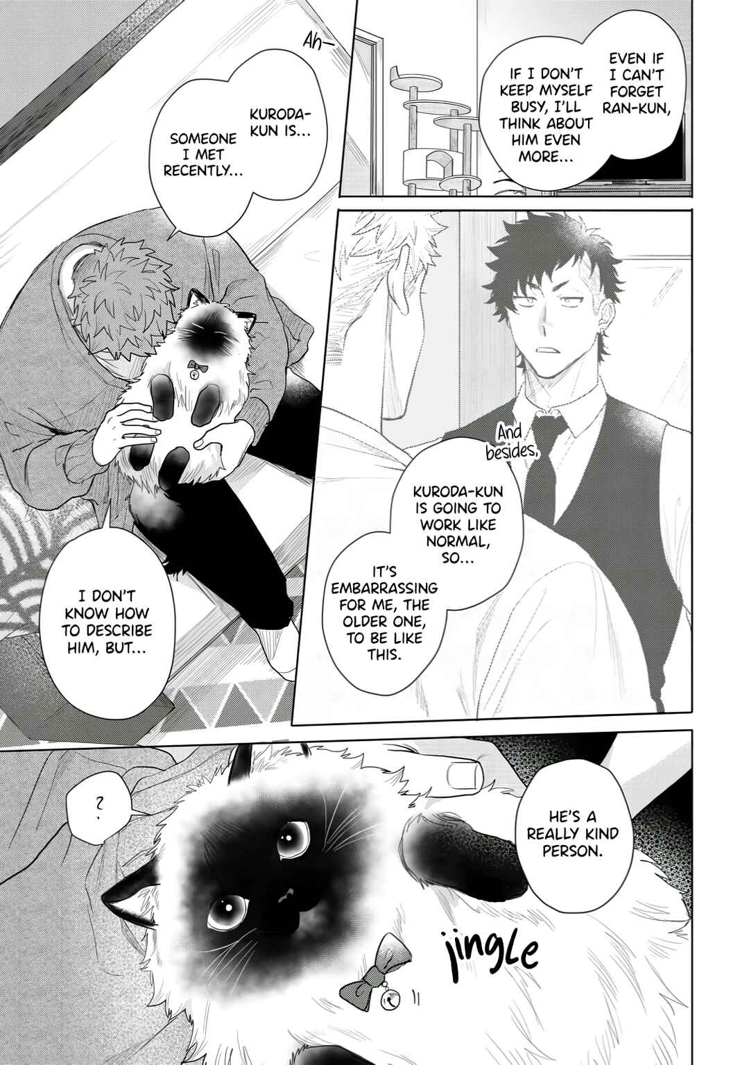 Hazureta Kubiwa wo Suteru Toki Chapter 3 - Page 10