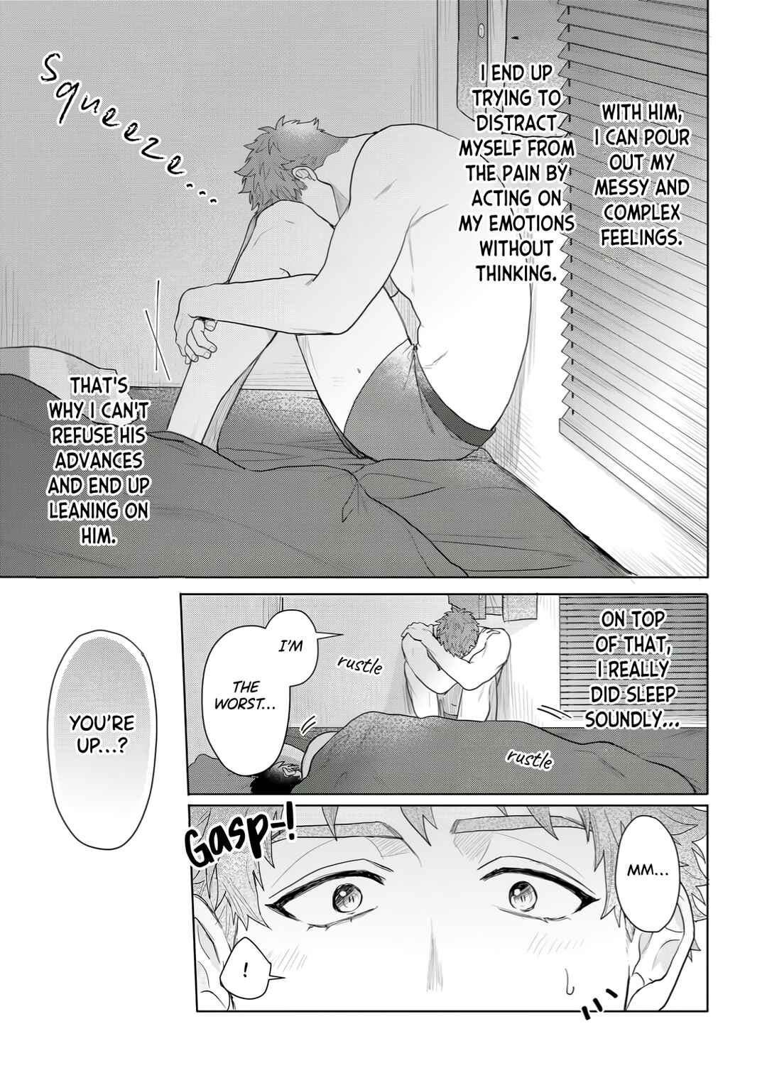 Hazureta Kubiwa wo Suteru Toki Chapter 3 - Page 4