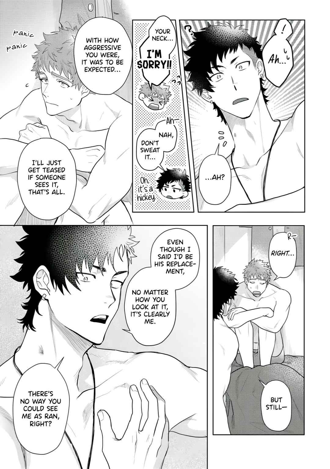 Hazureta Kubiwa wo Suteru Toki Chapter 3 - Page 6