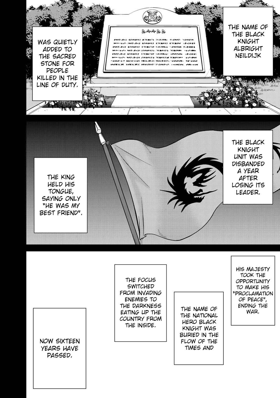 Saikyou no Kurokishi ♂, Sentou Maid ♀ ni Tenshoku Shimashita Chapter 21 - Page 11