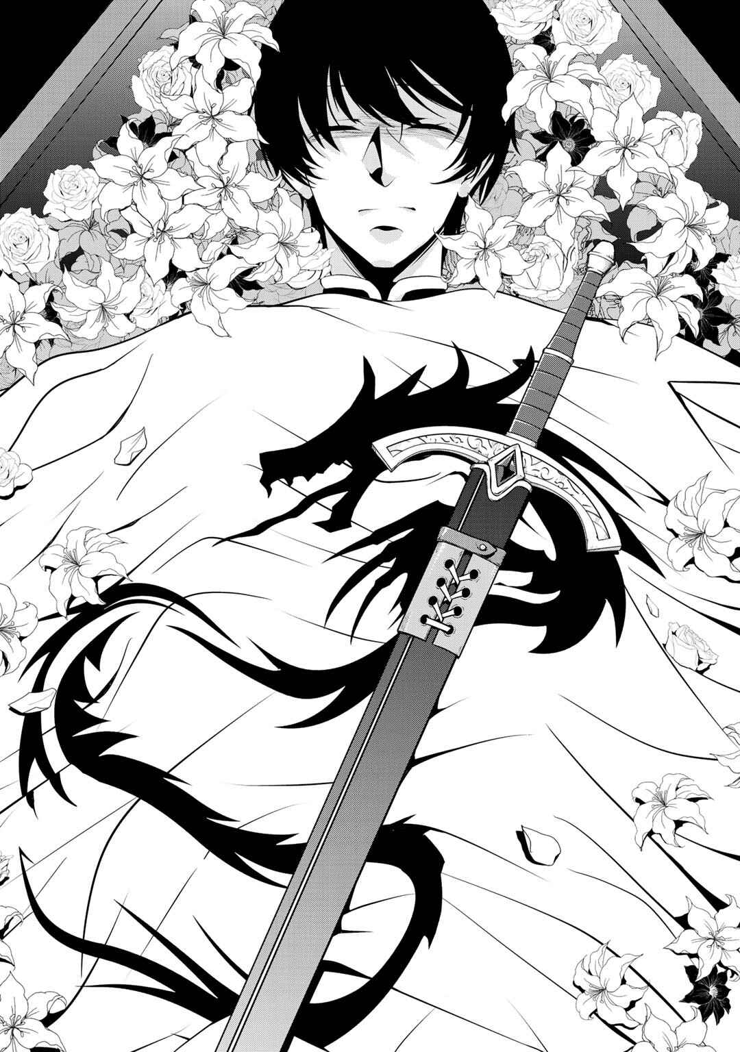 Saikyou no Kurokishi ♂, Sentou Maid ♀ ni Tenshoku Shimashita Chapter 21 - Page 6